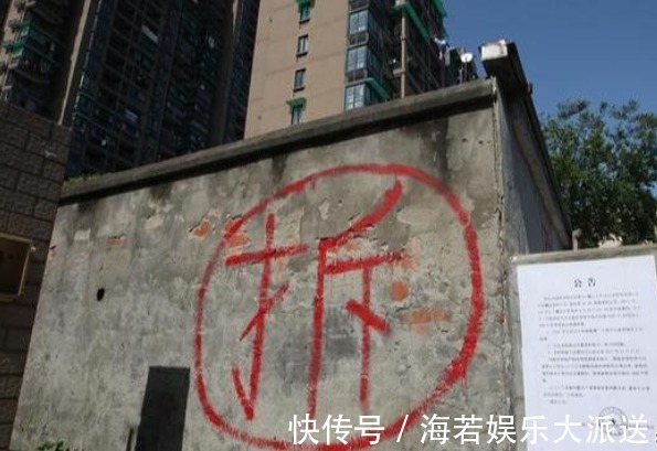 一夜之间|明年起,“拆二代”将全面消失国家一锤定音,2类人麻烦要来了