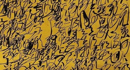 王教授&中美教授王冬龄误导孙女写乱书,实属贻害无穷,也真亏想得出来!