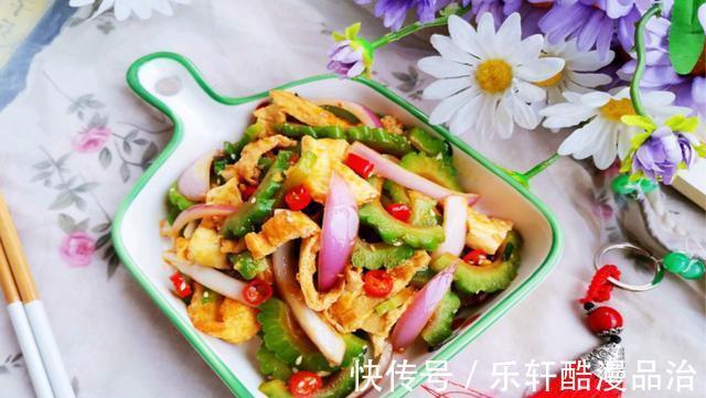 小米椒|太厉害了!苦瓜和它是绝配,简单拌一拌,清热解暑,让你安稳入秋