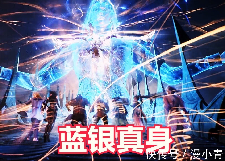 罗刹|斗罗大陆174:唐三开启武魂真身,穿越海神之光,仅剩一天时间
