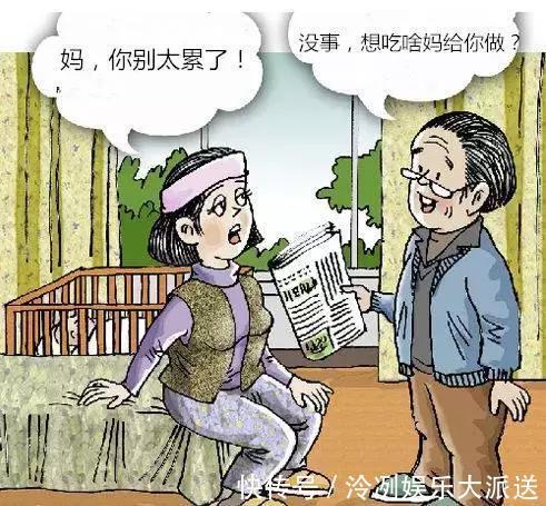 区别|奶奶和姥姥的区别，虽然很讽刺但很现实！