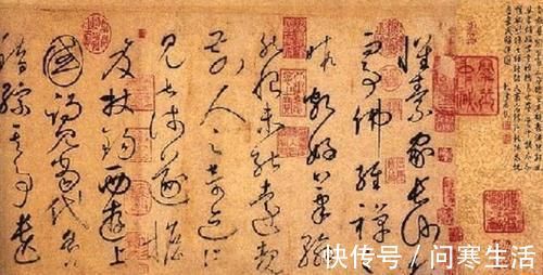 书法!唐朝书法有什么特点:唐朝书法与唐朝社会风尚的研究