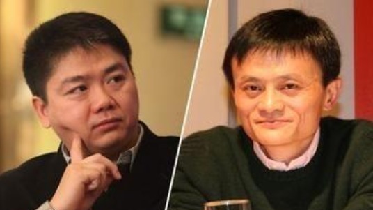马云|中国这一城市有什么魔力？马云投资50亿，刘强东怒砸300亿