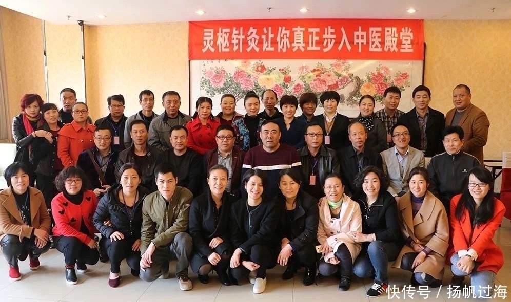 黄晓晨|黄晓晨：这才是真正的中医魂，很多中医学子却本末倒置