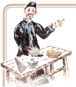 岳飞传|大众日报报道胡集书会:一日能听千台戏