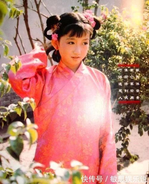 惜春$红楼梦:刘姥姥为什么只夸赞了惜春和黛玉?