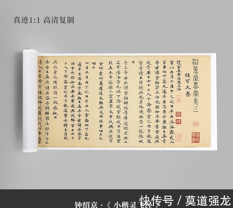 云水禅心","m":"ed31a78dc58c86b2a7906419a1f94e9dab9dd39","nlabel":"stat_1313541748:zm.news.so.com:5rS75aKo5Lmm5paL,pageType_zmt,glevel_3","ntag":"tculture;sculture_文化;kart_1:书法;kart_1:《云水禅心》;call_P:全类:古文