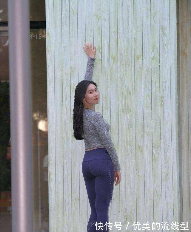 身材|健美裤勾勒出完美身材，更显美丽大气，又美又仙