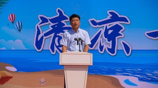 海参|潮汐公社清凉一夏欢乐拾贝周盛大开幕，泽库镇迎来“赶海潮”