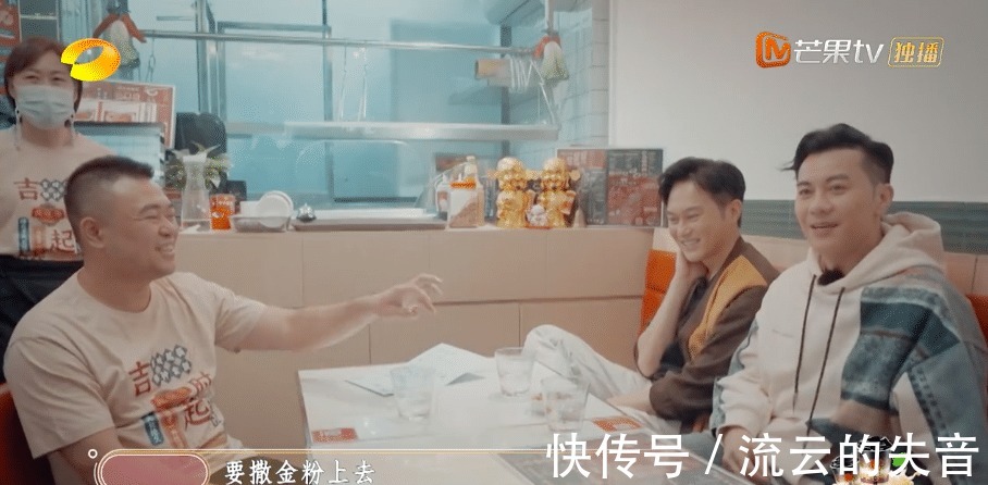 明星对钱没概念,张智霖一天想赚一百万,陈小春四菜一汤想卖888