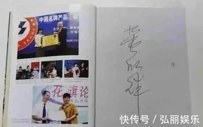 铁娘子@“铁娘子”董明珠的硬笔书法真惊艳,沉着沉静,笔笔见功夫,佩服