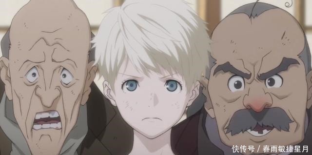 海贼王女|亡国公主沦为海盗,“白毛”女主太可爱了!《海贼王女》前瞻