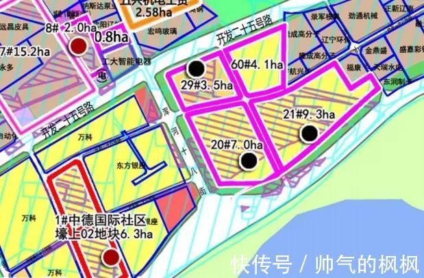 浑河|铁西区推介一处高品质养老地块 用地面积合计19.8公顷