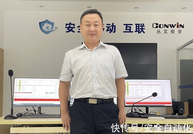 变革|a&s对话丛文余刚：报警运营产业的困境、变革及未来