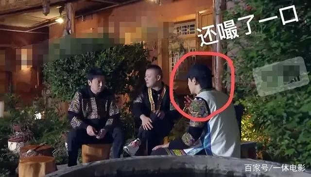 《极限挑战》剪辑翻车，邓伦吸烟镜头被播出，播出后紧急打码遮挡