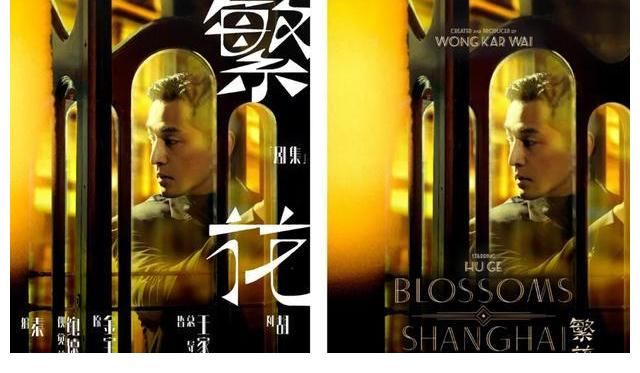 英文字体设计图片