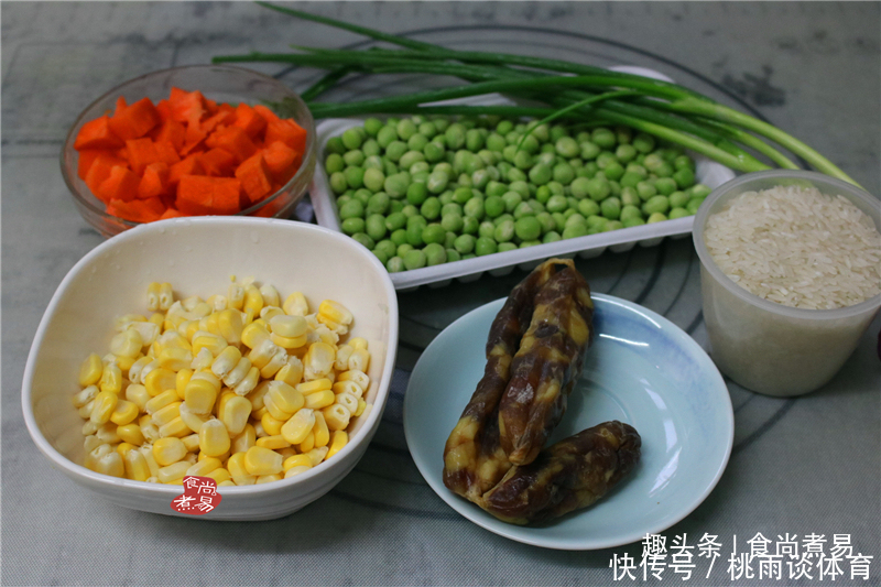米饭此做法,食材丰富,简单快捷,饭菜一锅出,健康又低糖