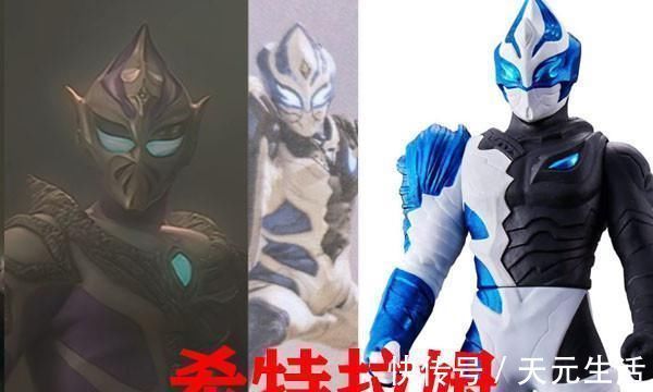 卡尔|特利迦奥特曼周边来袭,哥尔巴太可爱,卡尔蜜拉小辫子绝了