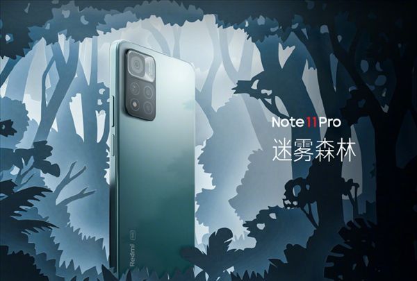 note|高颜值！Redmi Note 11 Pro全配色公布：Note史上最好看设计