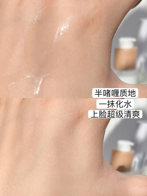 各肤质水乳攻略来排坑！买对不买贵，分分钟省下300＋！