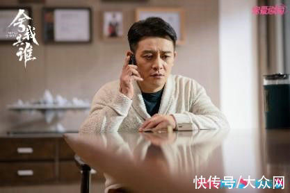 盛景|以棋为盘以爱为料《舍我其谁》牌良药疗愈你我