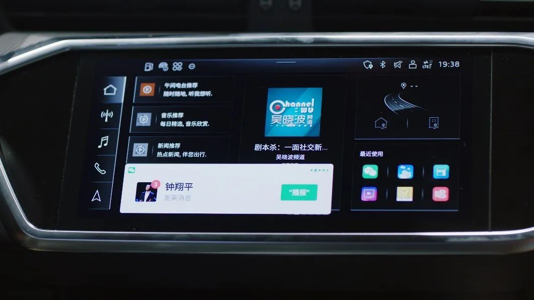时代|与“时代的先行者”共进的上汽奥迪A7L，设的是一个怎样的“圈”
