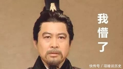 线索二|证明你是三国迷的时候到了,根据线索猜人物,全答对的小编跪服!