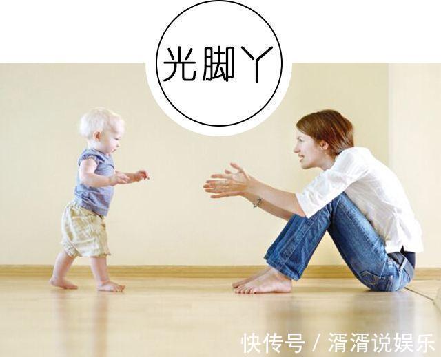 做法|婴儿睡觉穿袜子好还是光着脚好这些做法很重要,聪明的宝妈牢记