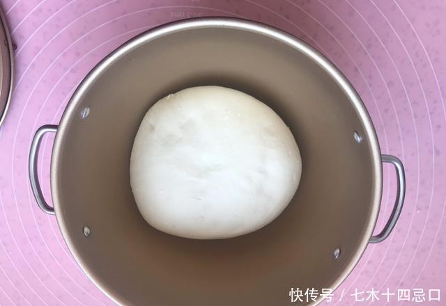 早饭|美味豆沙饼,在家就能做,早饭不用愁