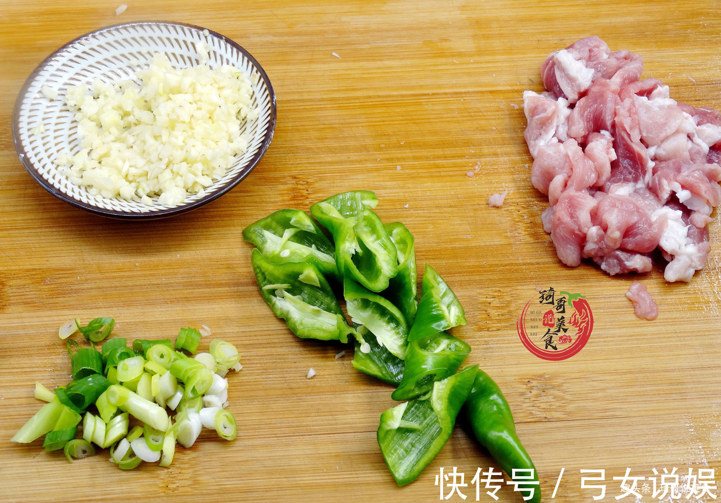 尖椒干豆腐|做尖椒干豆腐，看东北老师傅手法，豆腐夹起颤巍巍，软嫩鲜辣味足