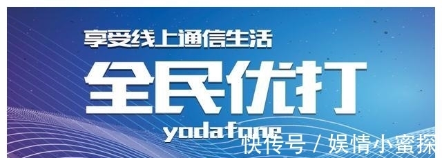 4g网络|4G还能撑多少年？工信部暗中给出答案