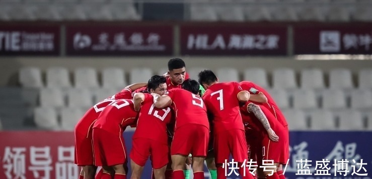 亚洲冠军|12强赛冷门不断!亚洲冠军一胜难求,1数据被国足赶超,出线难了!