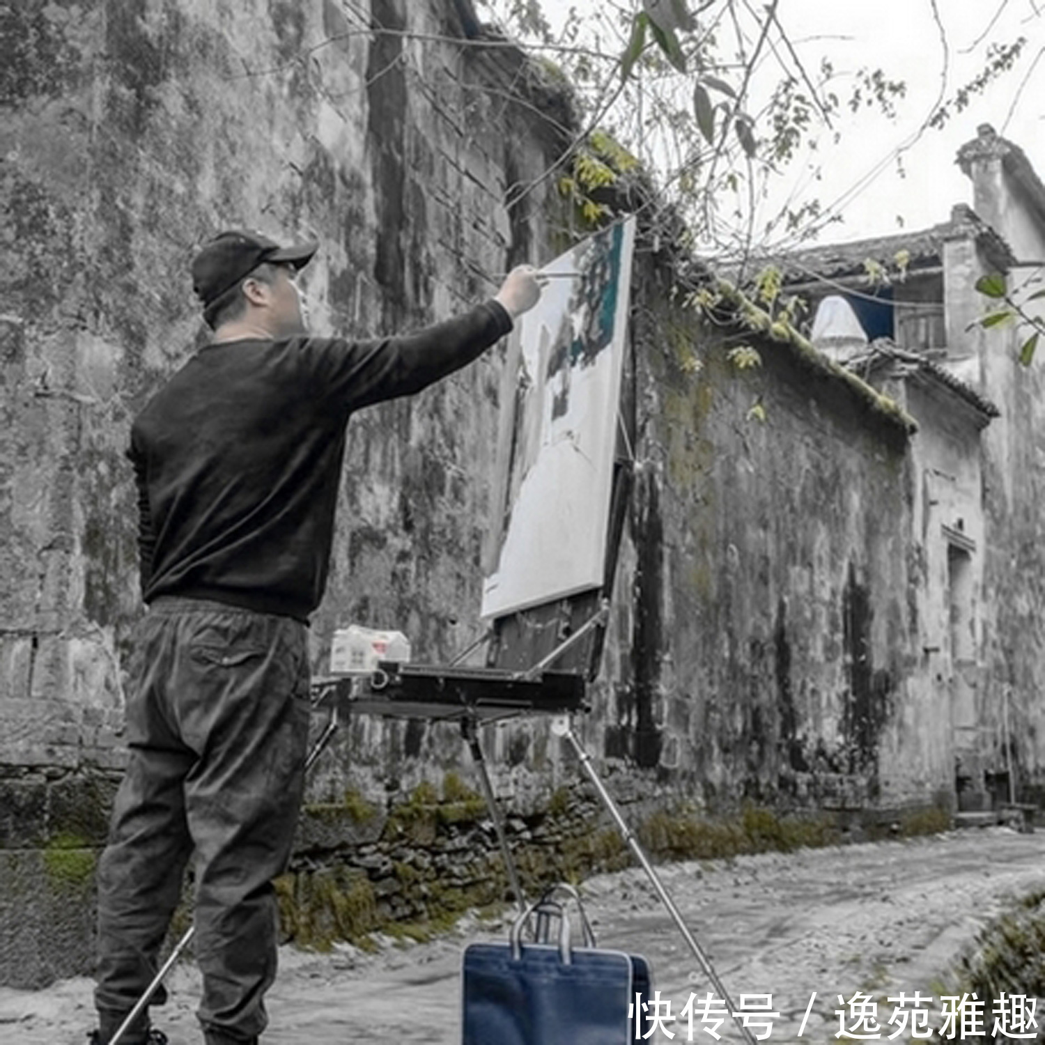 有限公司!中国油画创作研究院写生创作基地在婺源揭牌成立