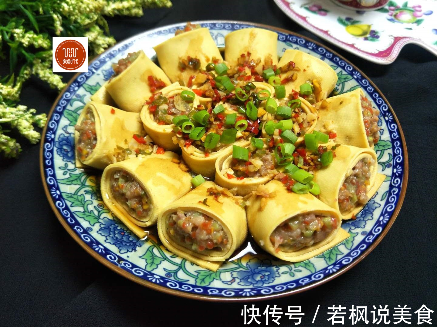 秋天,这菜我家隔三岔五就做一次,简单蒸一蒸,鲜香软糯又营养!