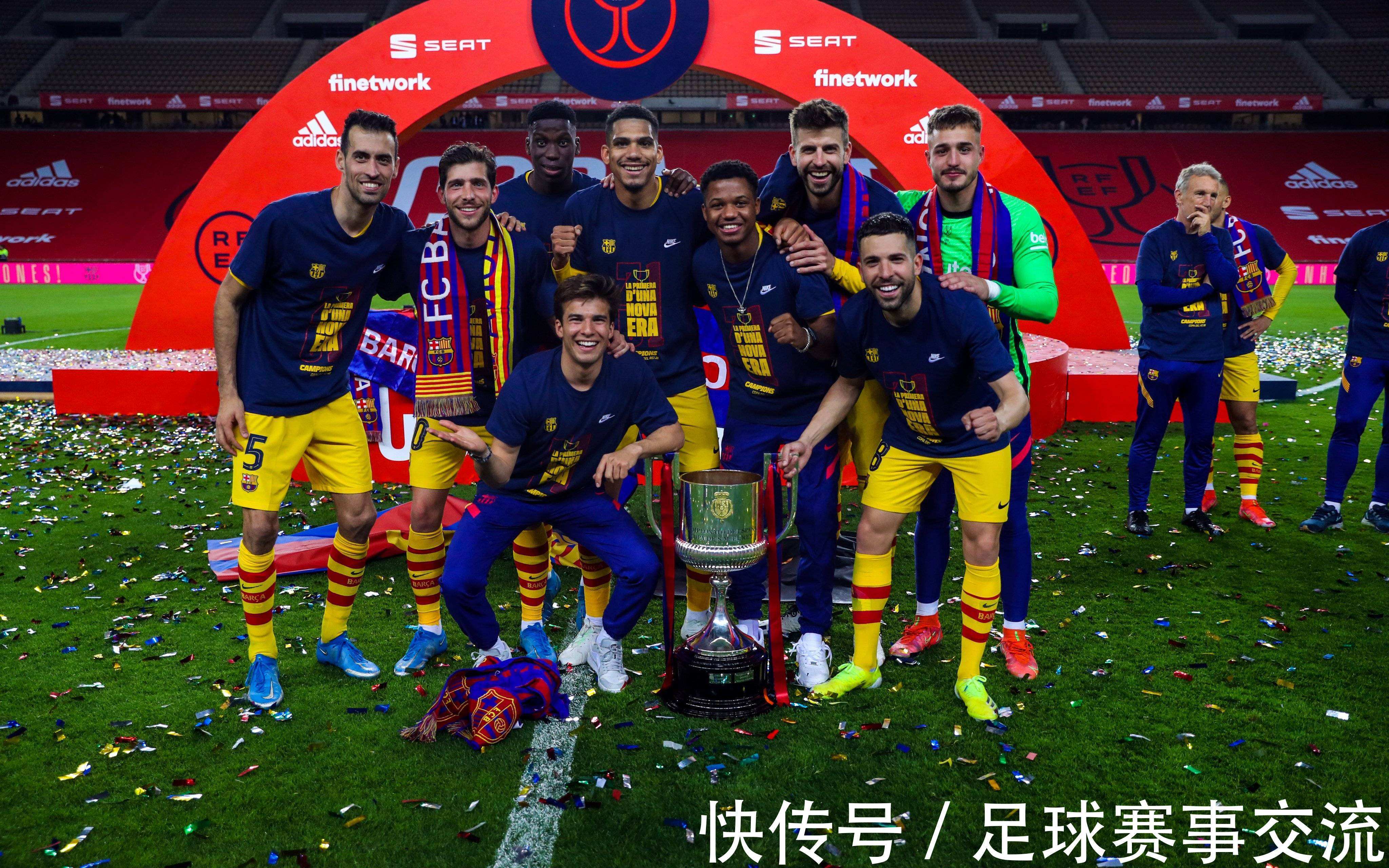 切爾西|今日足球:巴塞羅那vs皇馬 熱刺vs切爾西