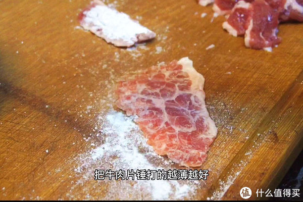 保姆学|和30年保姆学的牛肉汤做法，软嫩鲜美，2分钟出锅，孩子特爱喝