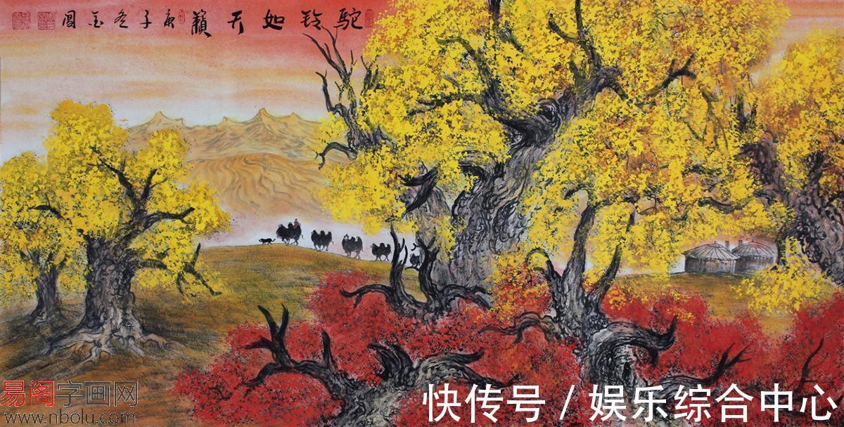 重门第$大千画派第三代传人,周金阊山水画,墨魂彩韵,磅礴灿烂