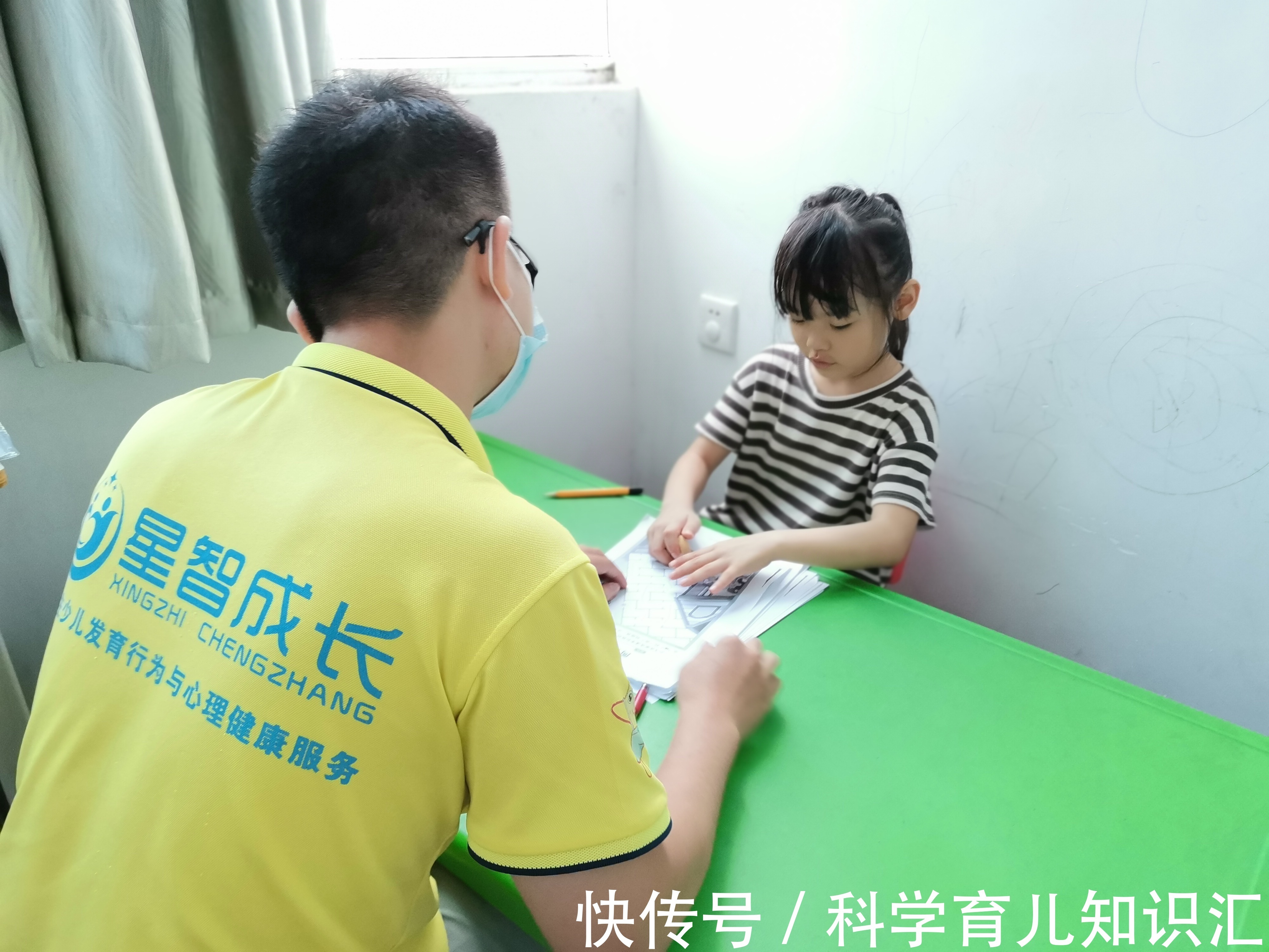 注意力|这些时间适合干预训练,自闭或语言发育迟缓的儿童家长不能错过