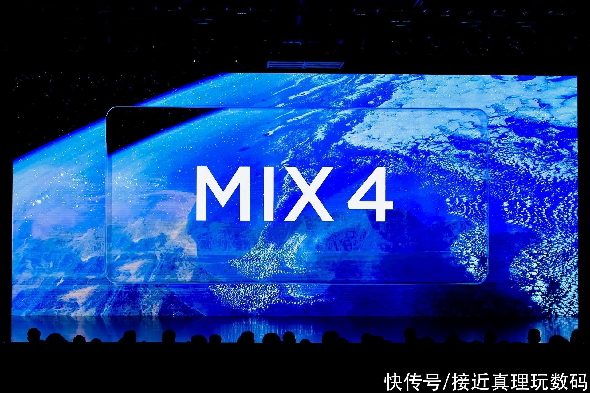 miui|小米MIX4正式发布，看它是怎样干翻如今一众全面屏手机的