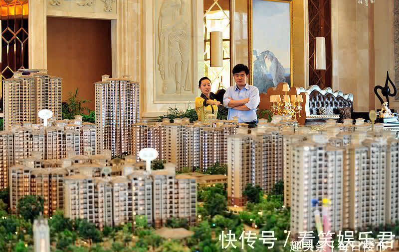 房子|刚辞职的售楼小姐总结购房经验,牢记“十五字真言”,买房有优势