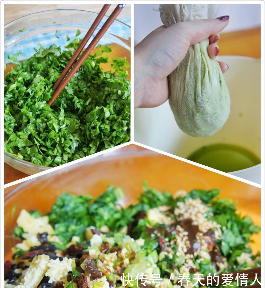 这道菜简单大气,杂粮荠菜团子,香浓到流口水