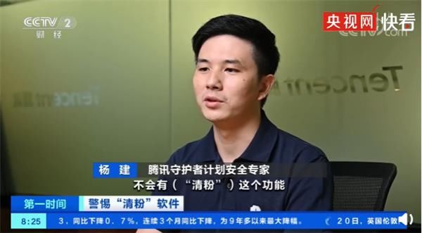 功能|这个很多人想要的功能，微信官方终于回应：不会有了