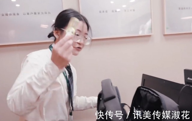 95后中传硕士去做房产中介,自己乐在其中,却被嘲讽“向钱看”