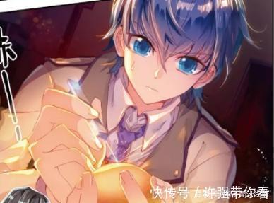 轩梓文|动漫斗罗大陆2:霍雨浩做出的这个东西,老师都迷惑不解
