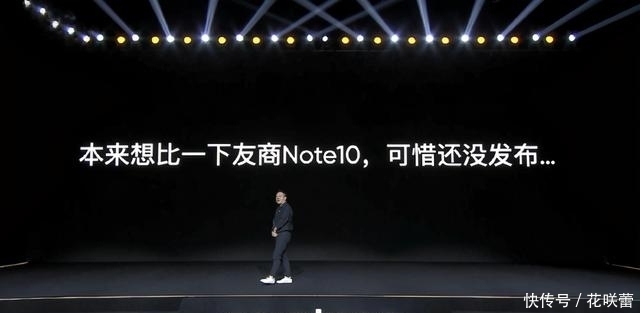 系列|千元档位首款一亿像素手机?红米Note系列新机曝光