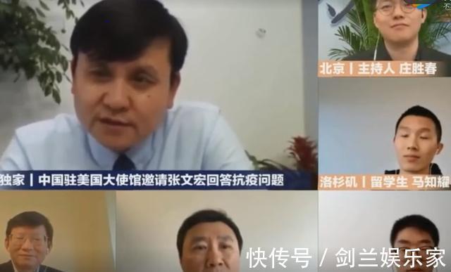 家里面|张文宏建议多喝水,多食用这两种食物,就是最好的预防