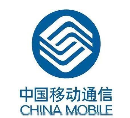 中国移动|雷军公布5G手机价格,实力“打脸”中国移动,网友:这个可以有
