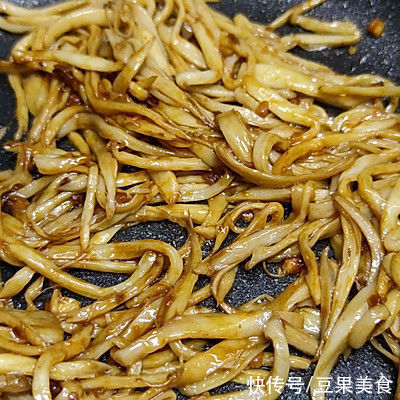 吃一次想十次的下饭菜#清香麻爽秒入魂#蒜香杏鲍菇