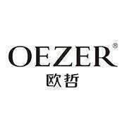 门窗|推拉门品牌排行前十名（知名度）