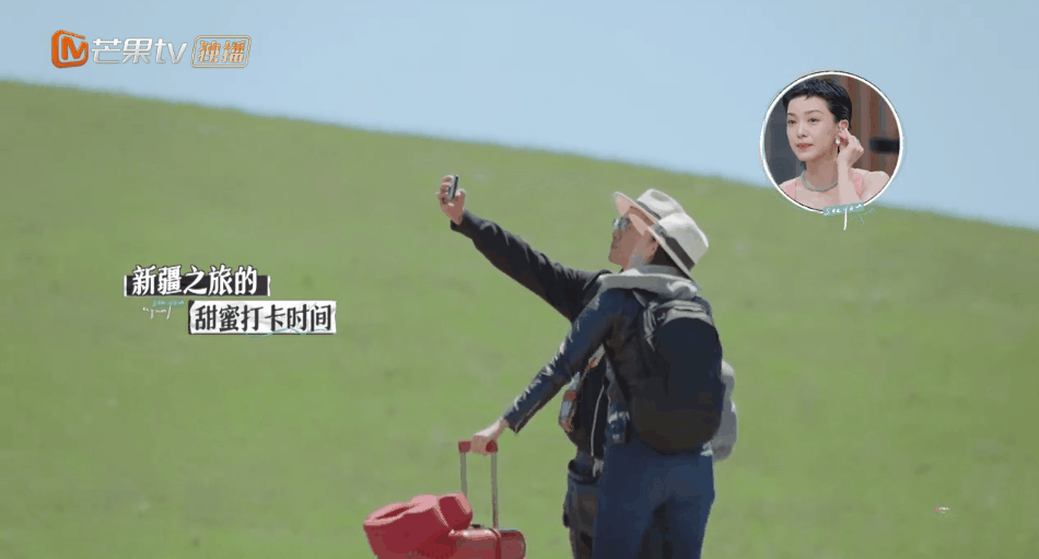 紅櫻桃|離婚真人秀《再見愛人》一夜爆火：明星離婚的真相，藏不住了